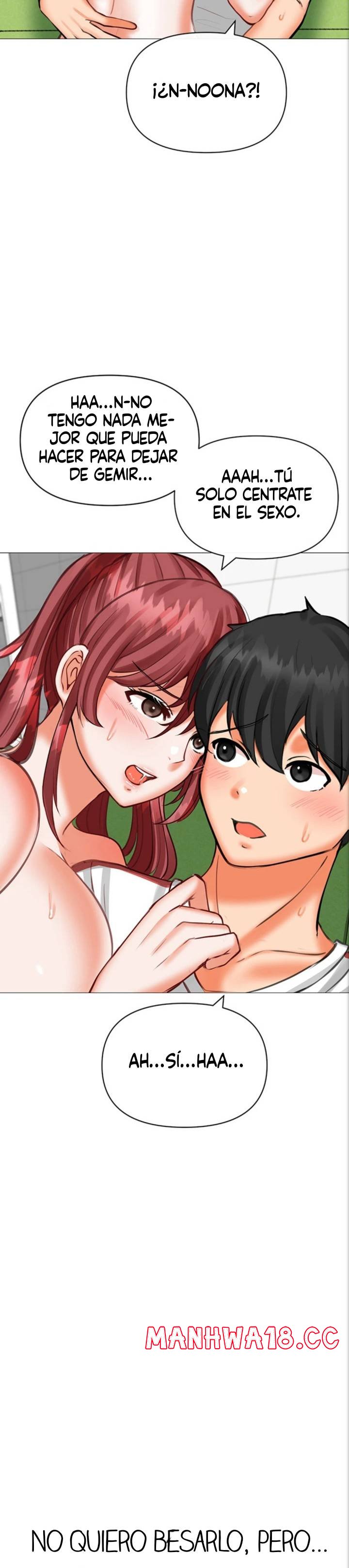 Troublesome Sister Raw Chapter 23 Page 12