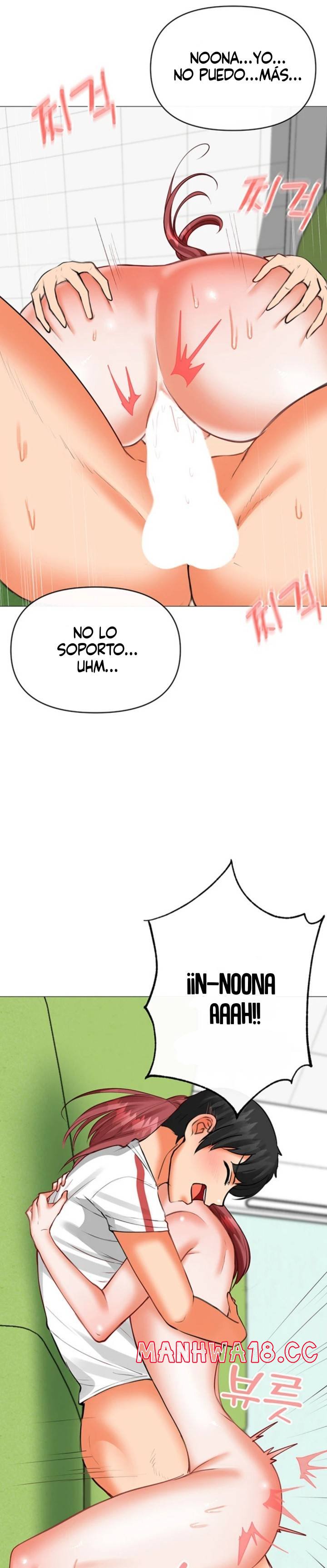 Troublesome Sister Raw Chapter 23 Page 14