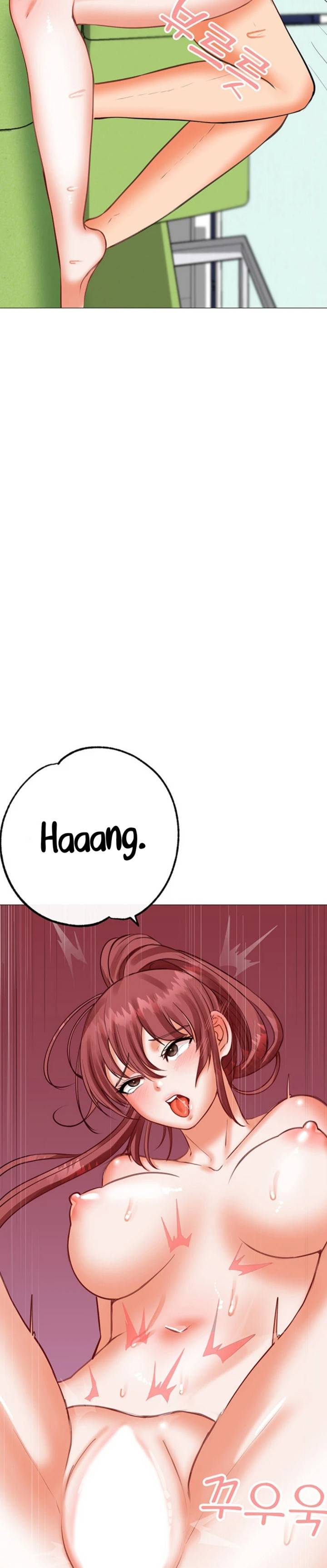 Troublesome Sister Raw Chapter 23 Page 15