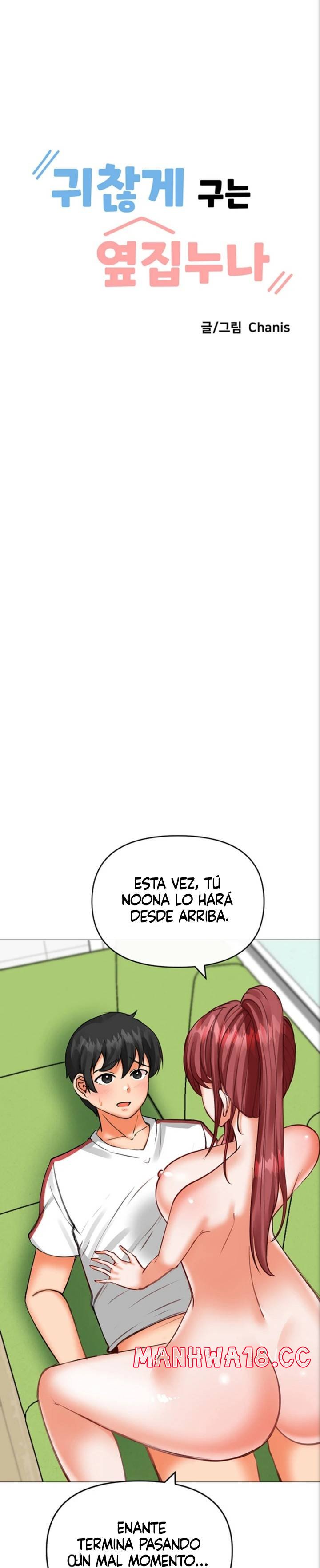 Troublesome Sister Raw Chapter 23 Page 2
