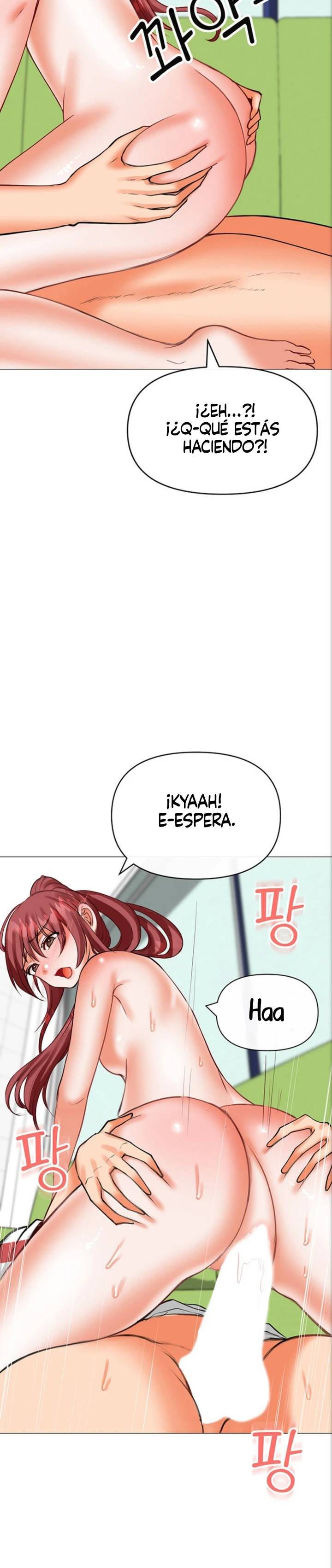 Troublesome Sister Raw Chapter 23 Page 7