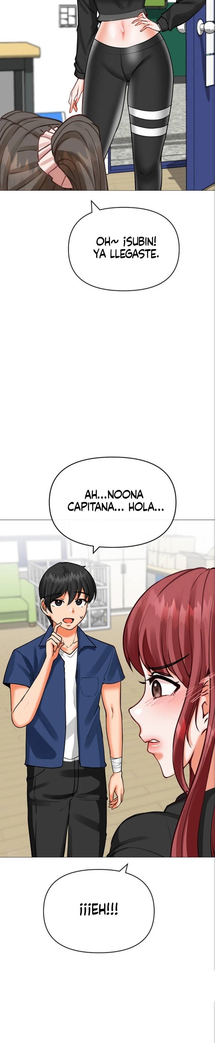 Troublesome Sister Raw Chapter 24 Page 13