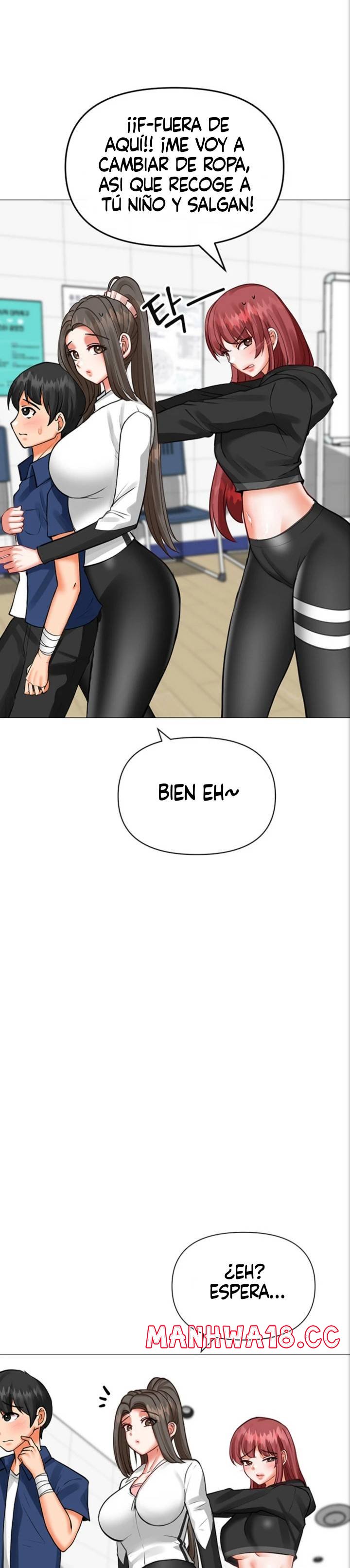 Troublesome Sister Raw Chapter 24 Page 14