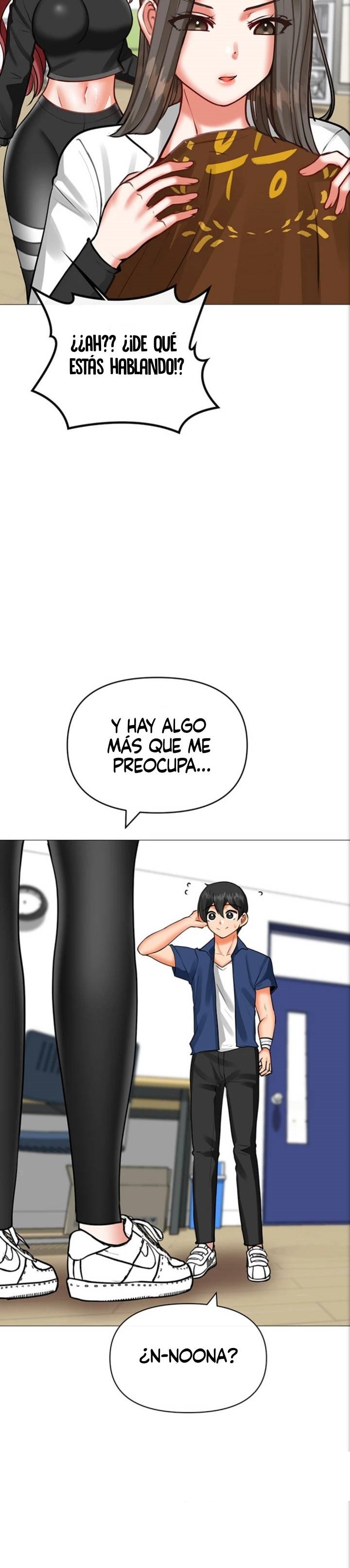 Troublesome Sister Raw Chapter 24 Page 17