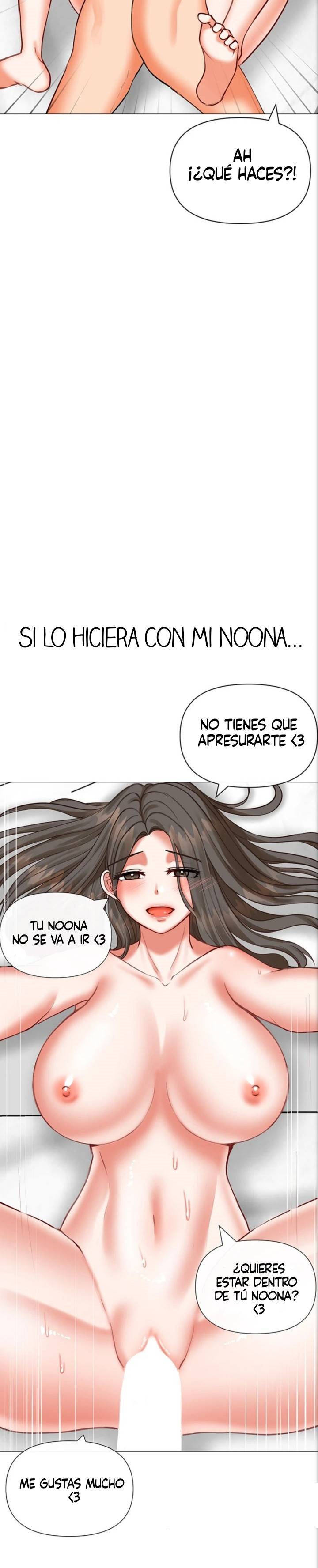 Troublesome Sister Raw Chapter 24 Page 9