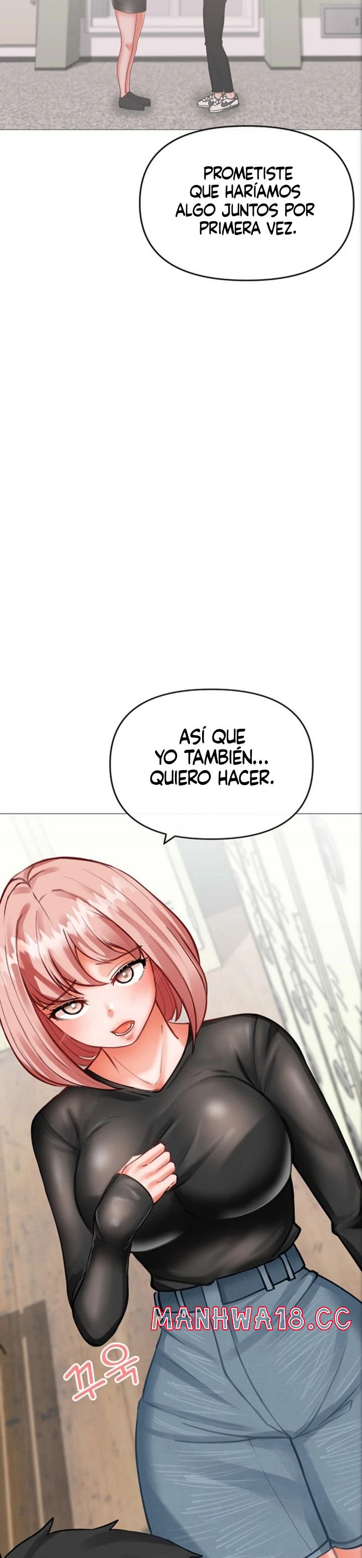 Troublesome Sister Raw Chapter 25 Page 19