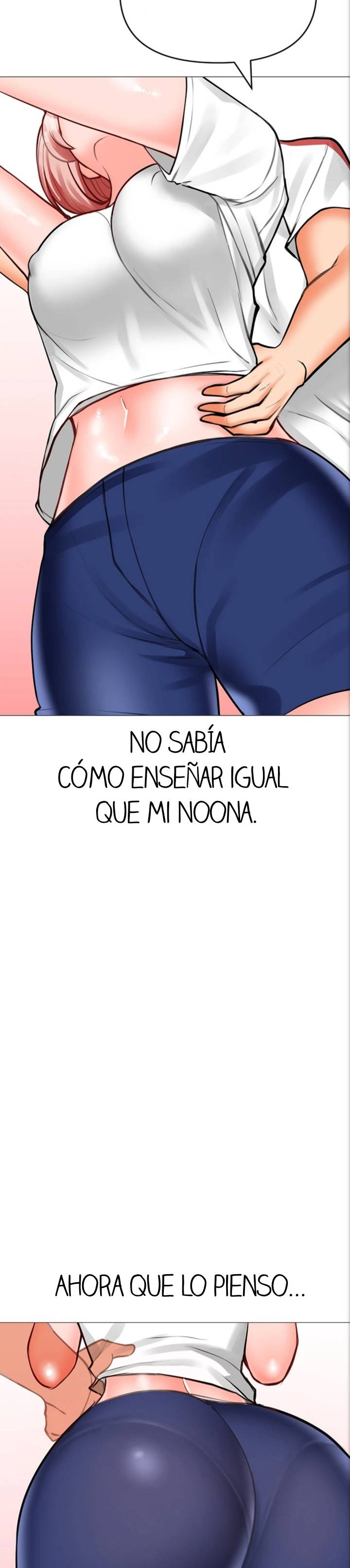 Troublesome Sister Raw Chapter 26 Page 11