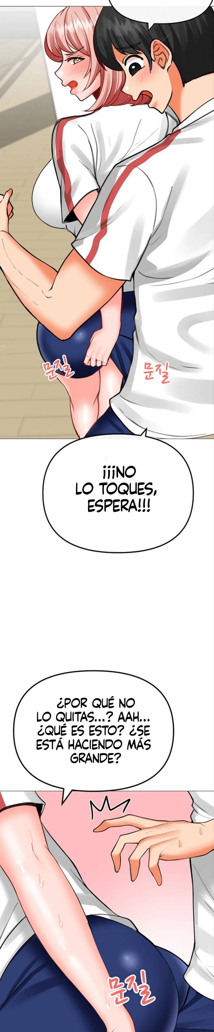 Troublesome Sister Raw Chapter 26 Page 19