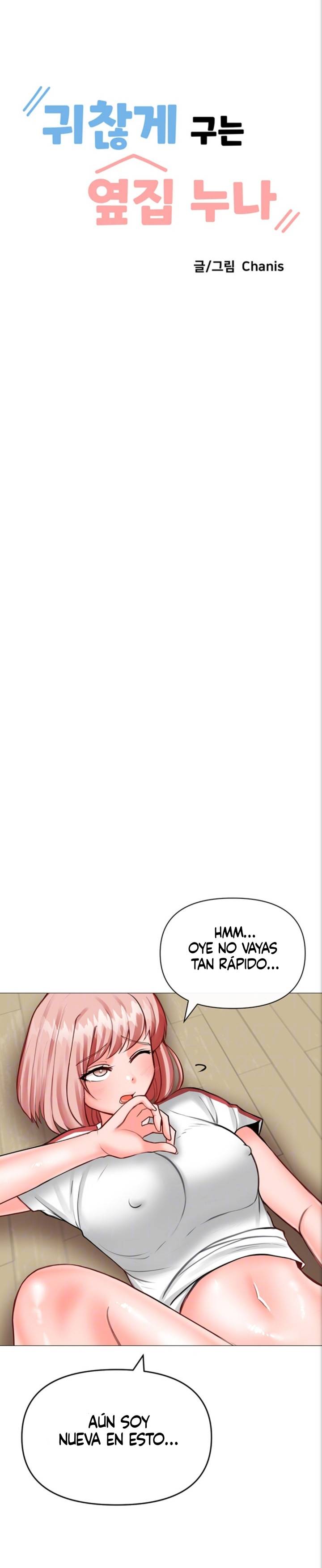 Troublesome Sister Raw Chapter 26 Page 2