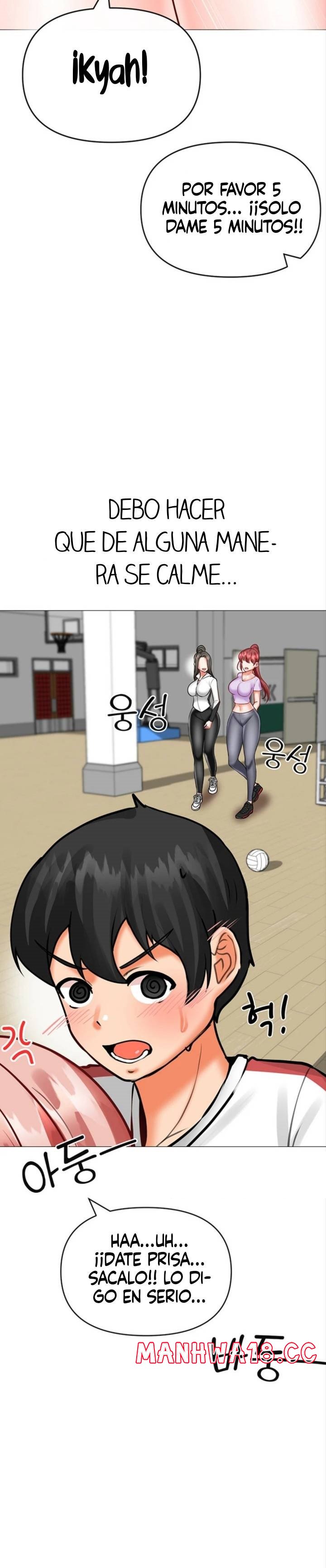 Troublesome Sister Raw Chapter 26 Page 21