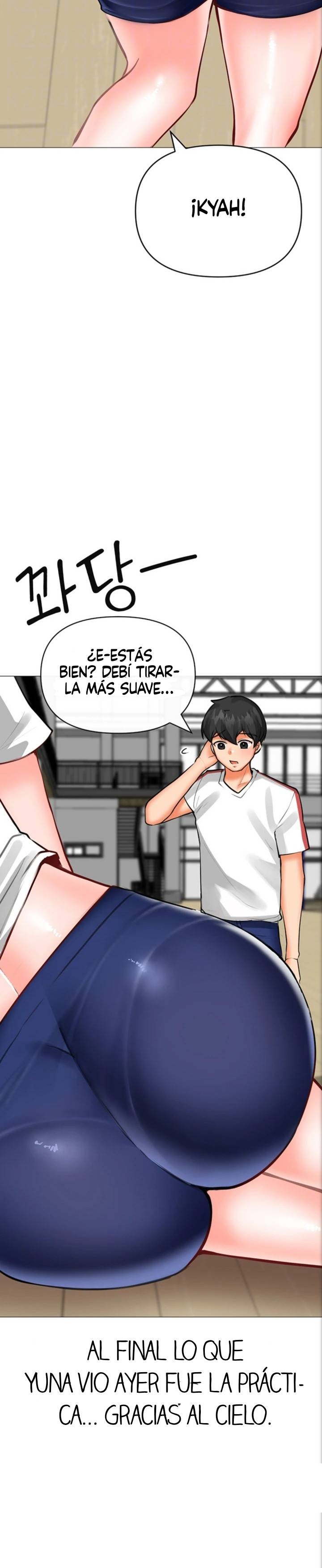 Troublesome Sister Raw Chapter 26 Page 5