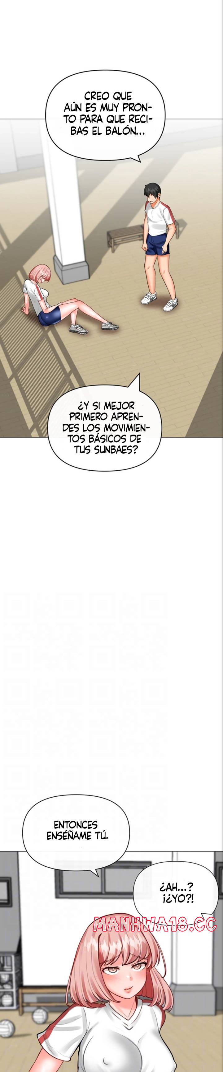 Troublesome Sister Raw Chapter 26 Page 6