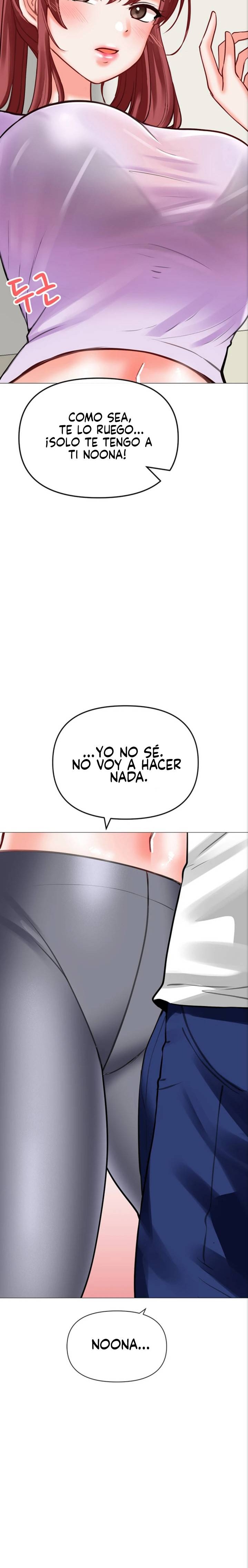 Troublesome Sister Raw Chapter 27 Page 19