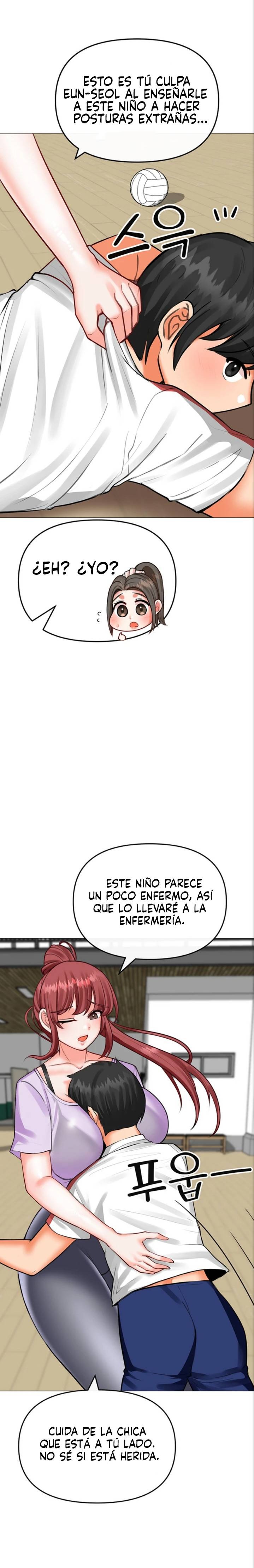 Troublesome Sister Raw Chapter 27 Page 8