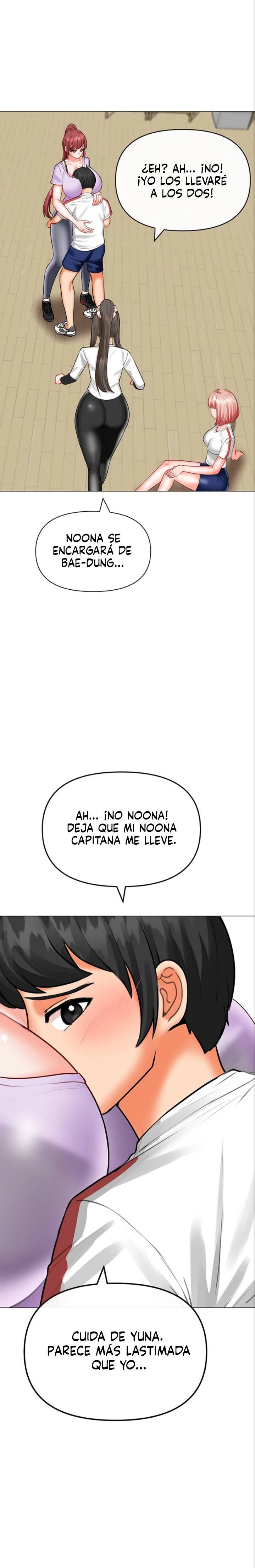 Troublesome Sister Raw Chapter 27 Page 9