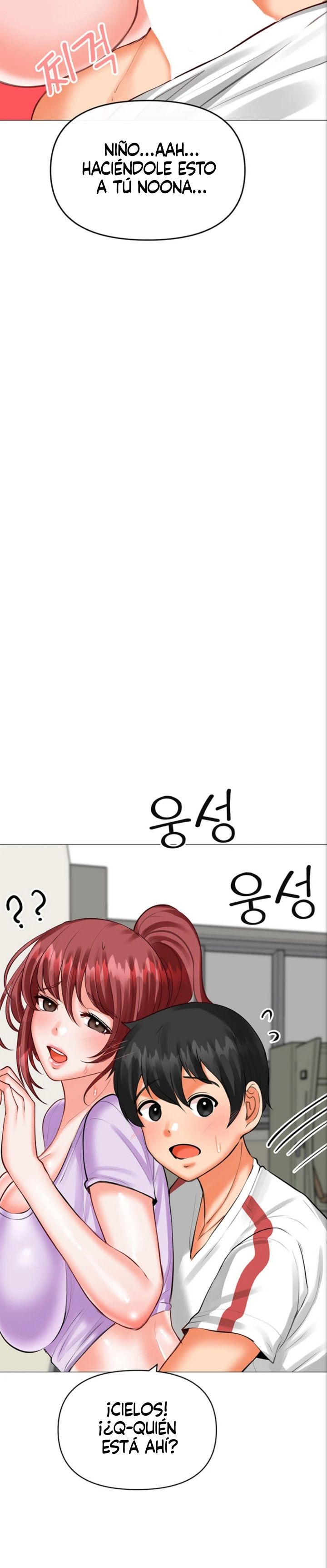 Troublesome Sister Raw Chapter 28 Page 11