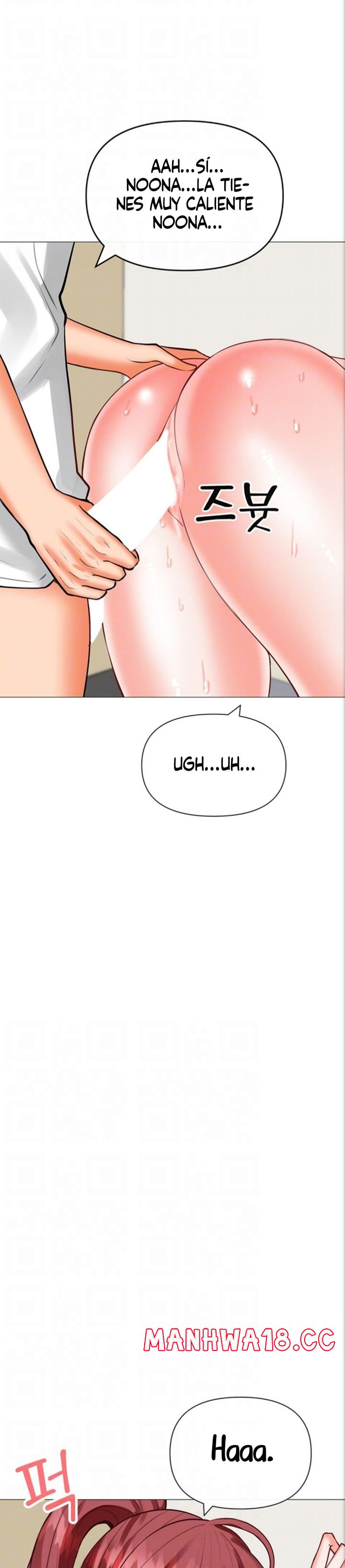 Troublesome Sister Raw Chapter 28 Page 7