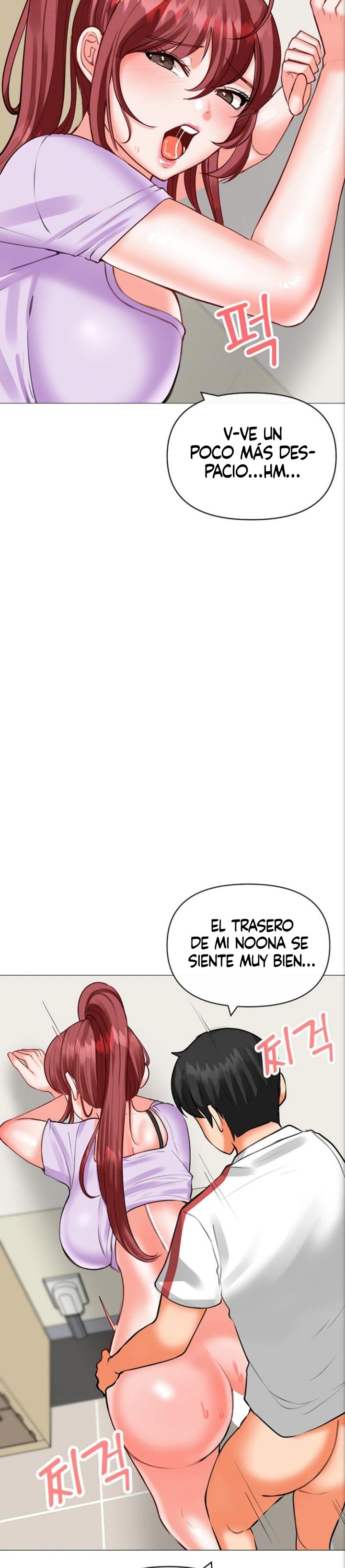Troublesome Sister Raw Chapter 28 Page 8