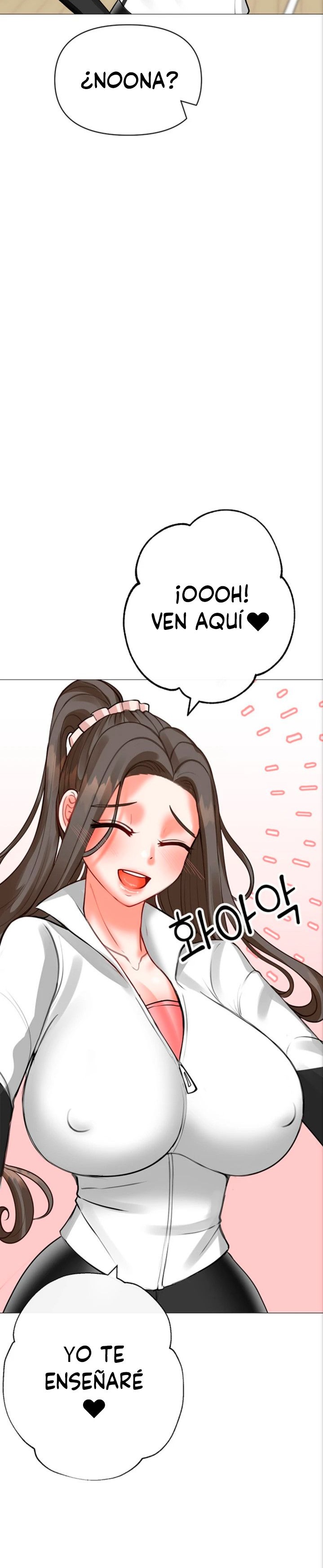 Troublesome Sister Raw Chapter 29 Page 21