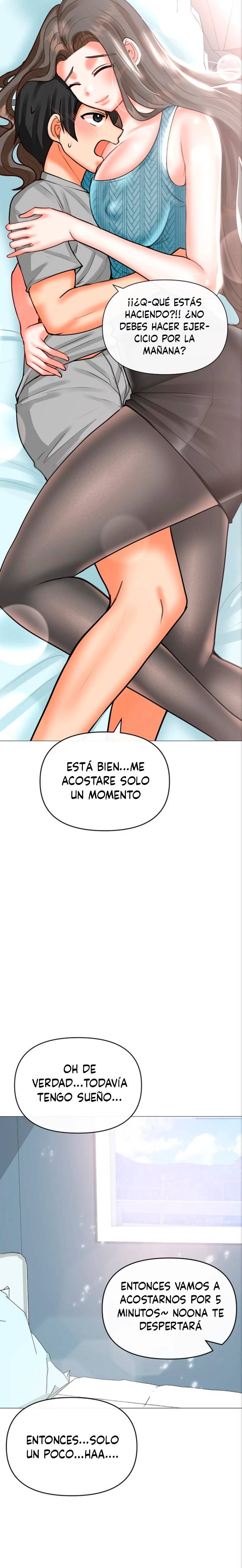 Troublesome Sister Raw Chapter 32 Page 16