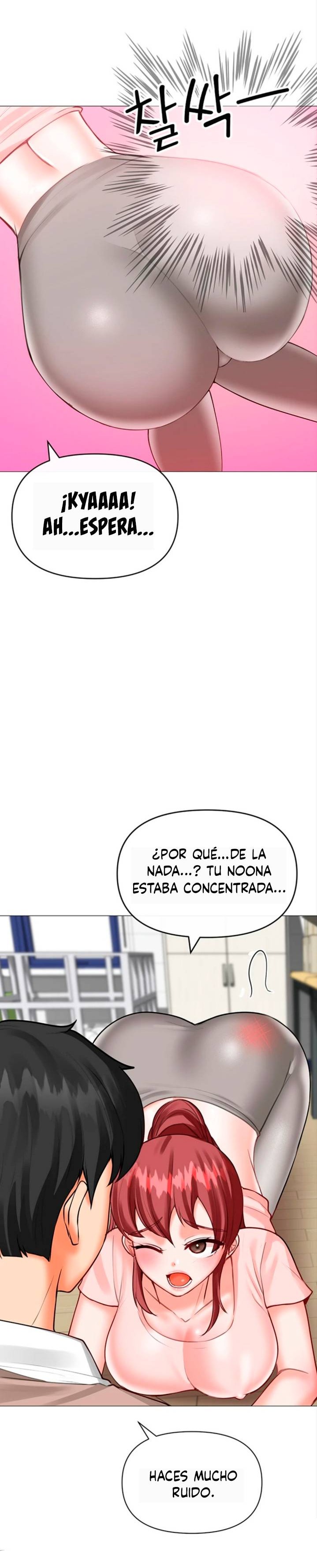 Troublesome Sister Raw Chapter 33 Page 13