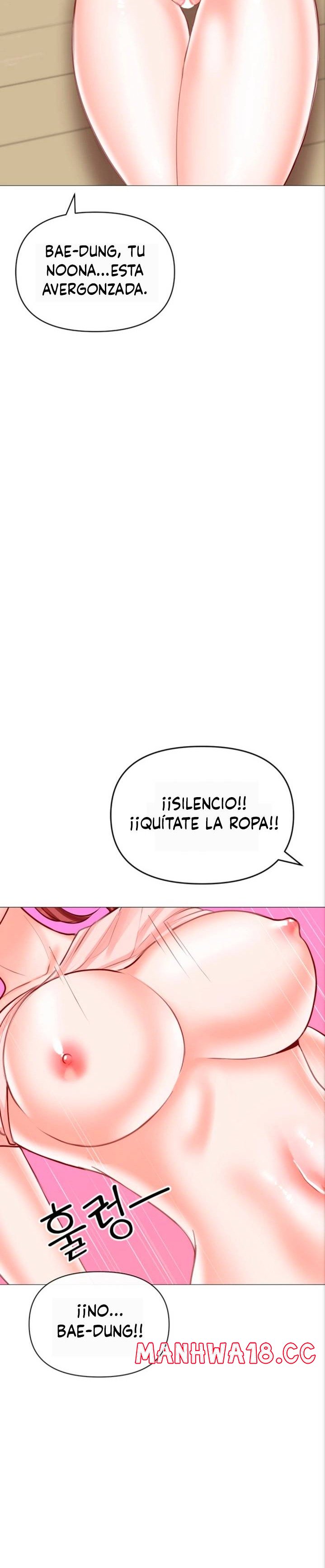 Troublesome Sister Raw Chapter 33 Page 17