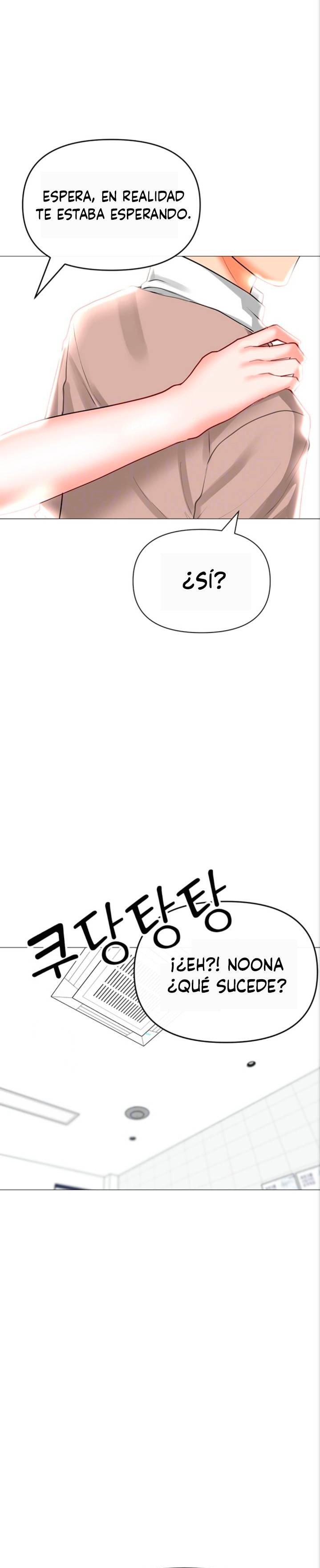 Troublesome Sister Raw Chapter 33 Page 6