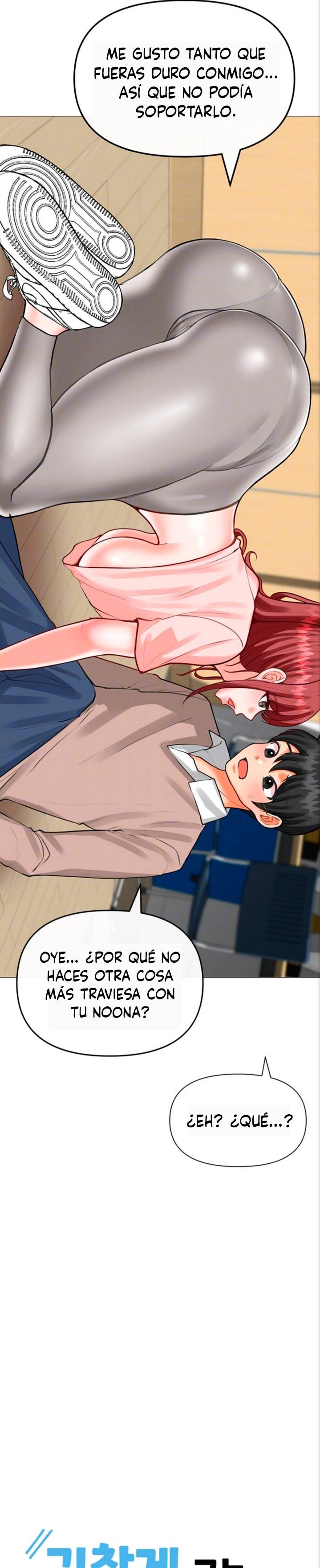 Troublesome Sister Raw Chapter 33 Page 7