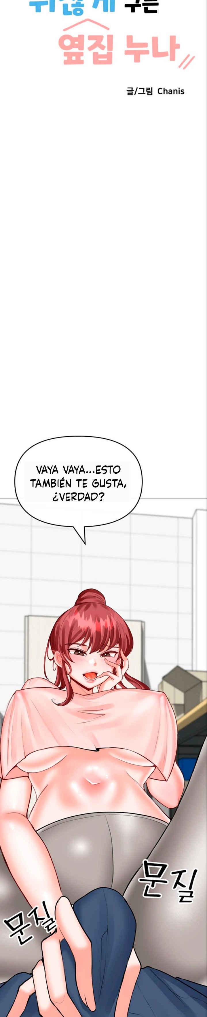 Troublesome Sister Raw Chapter 33 Page 8