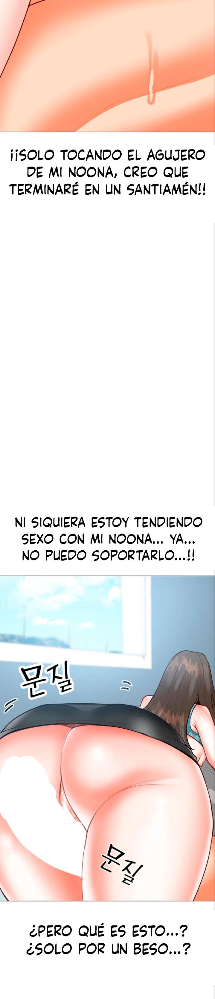 Troublesome Sister Raw Chapter 35 Page 15