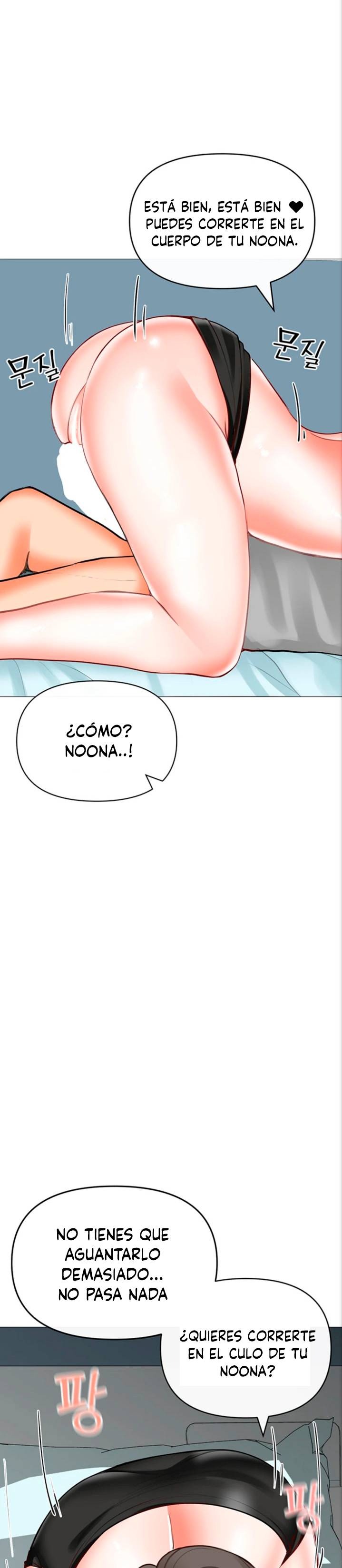 Troublesome Sister Raw Chapter 35 Page 18