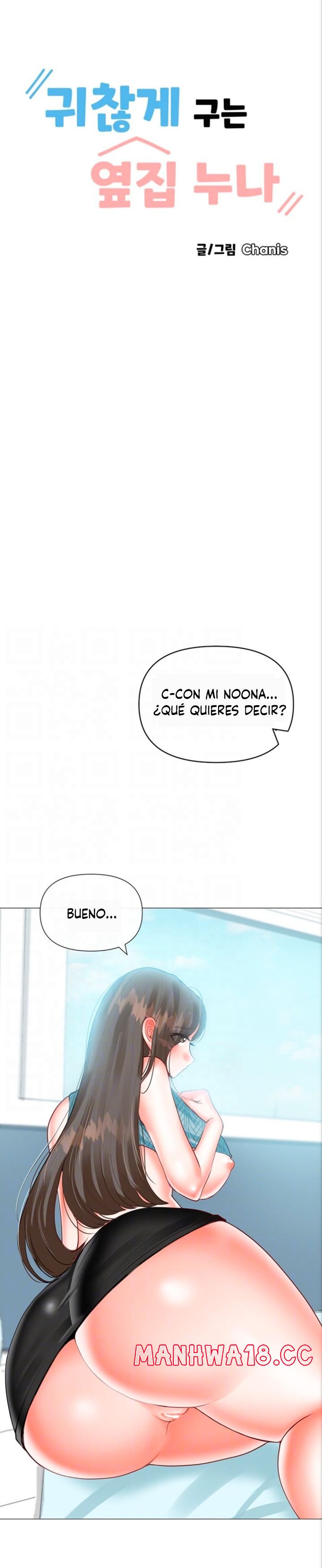 Troublesome Sister Raw Chapter 35 Page 2