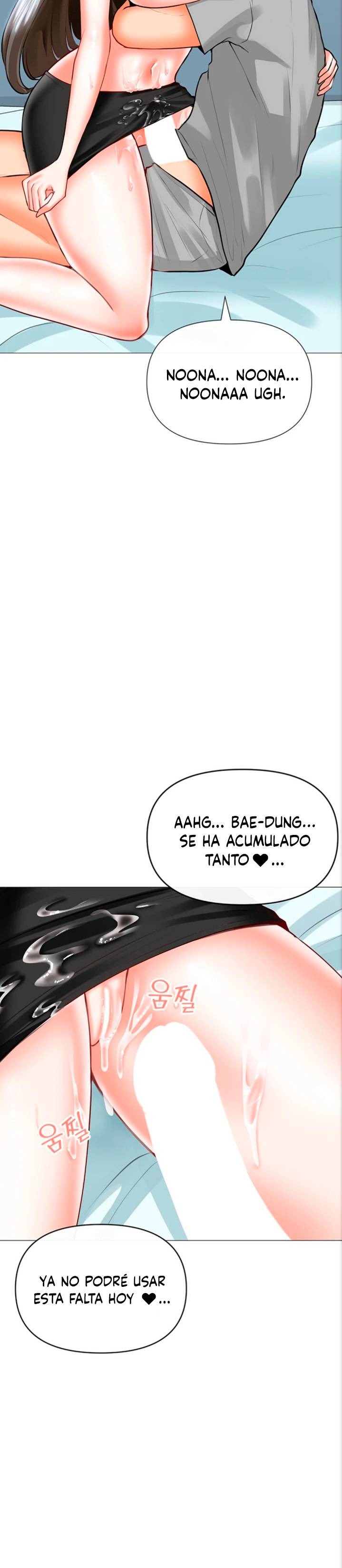 Troublesome Sister Raw Chapter 35 Page 21