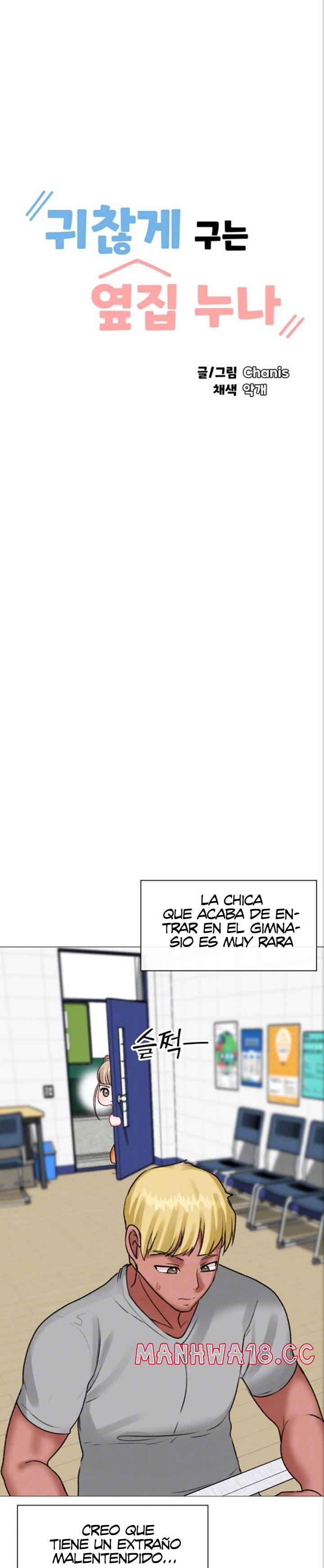 Troublesome Sister Raw Chapter 36 Page 10