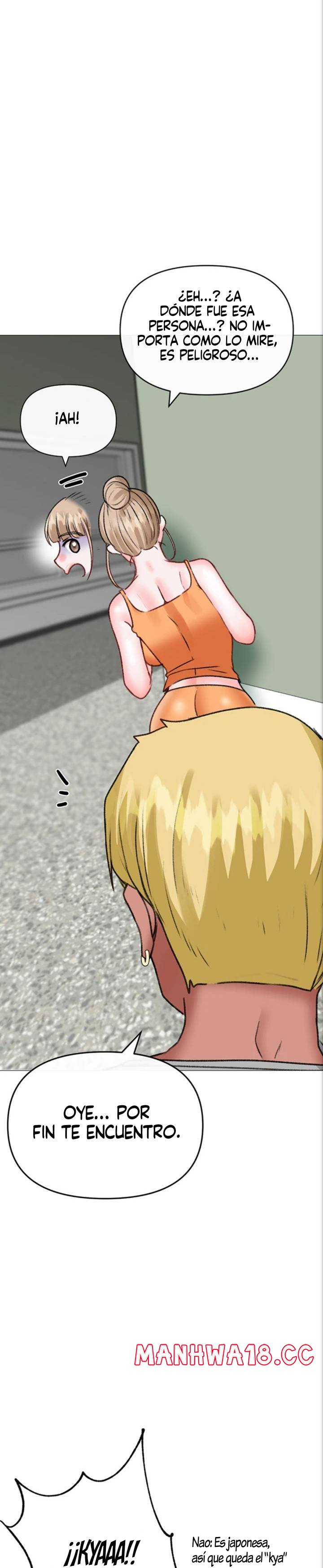 Troublesome Sister Raw Chapter 36 Page 14