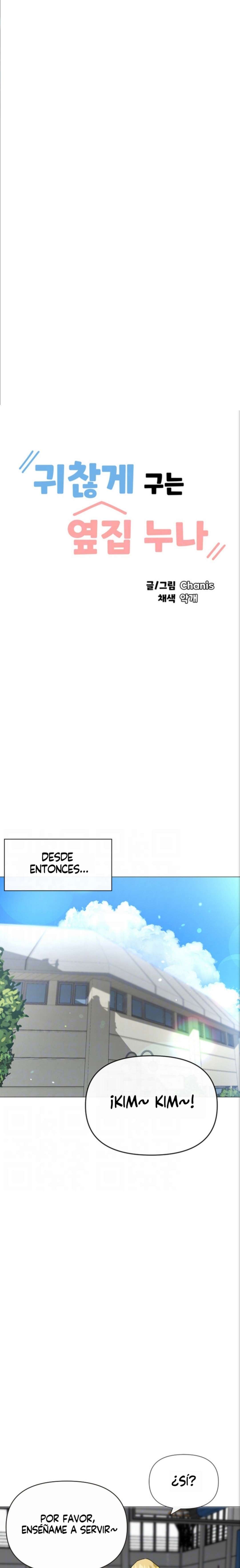 Troublesome Sister Raw Chapter 37 Page 2