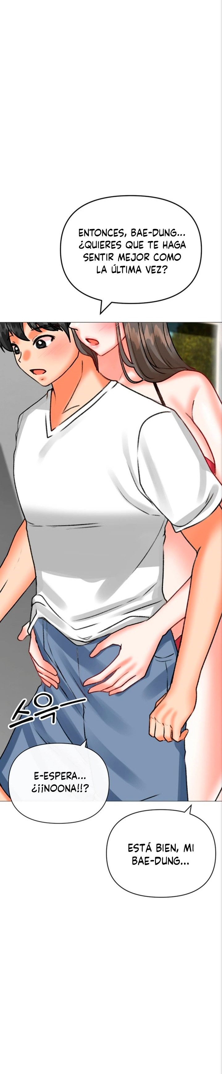 Troublesome Sister Raw Chapter 39 Page 17