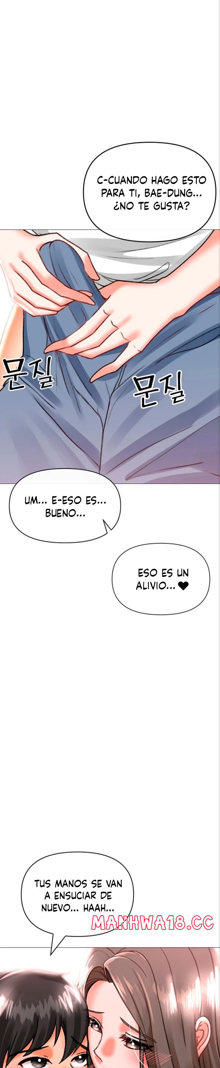 Troublesome Sister Raw Chapter 39 Page 18