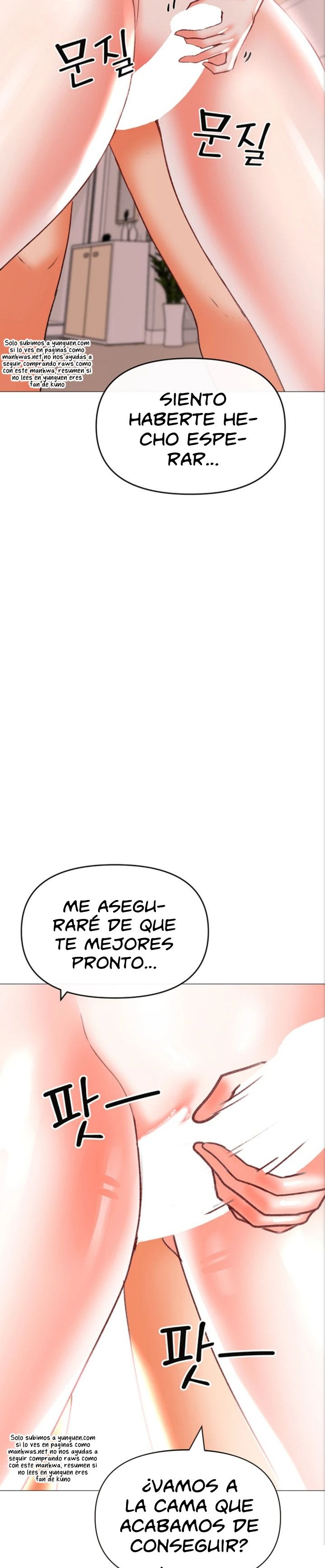 Troublesome Sister Raw Chapter 40 Page 4