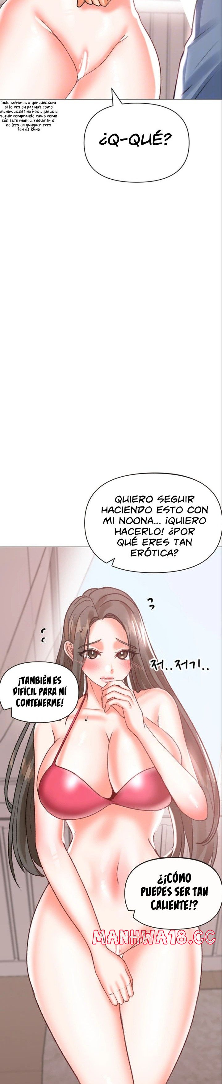 Troublesome Sister Raw Chapter 40 Page 7