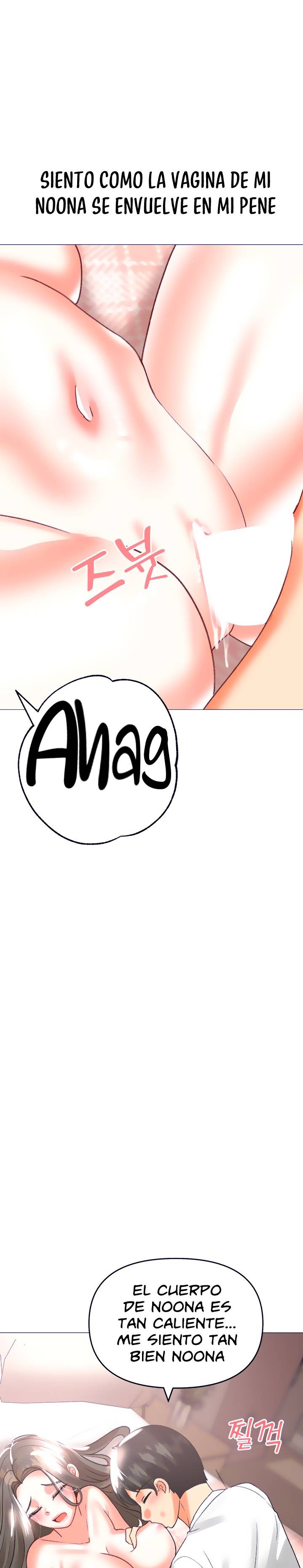 Troublesome Sister Raw Chapter 41 Page 14