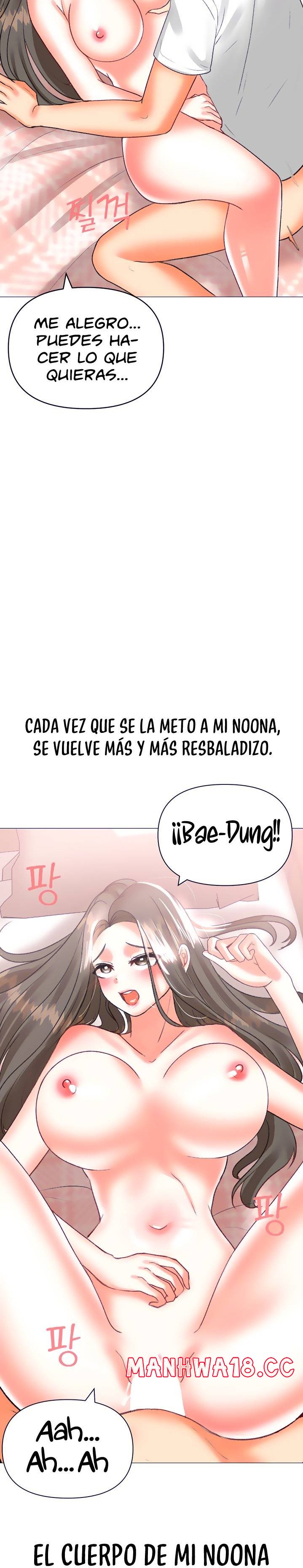 Troublesome Sister Raw Chapter 41 Page 15
