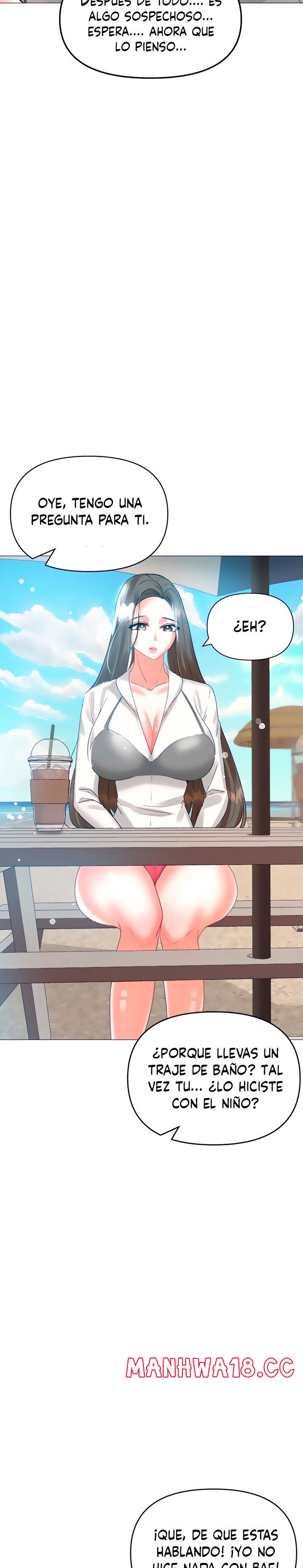 Troublesome Sister Raw Chapter 42 Page 12
