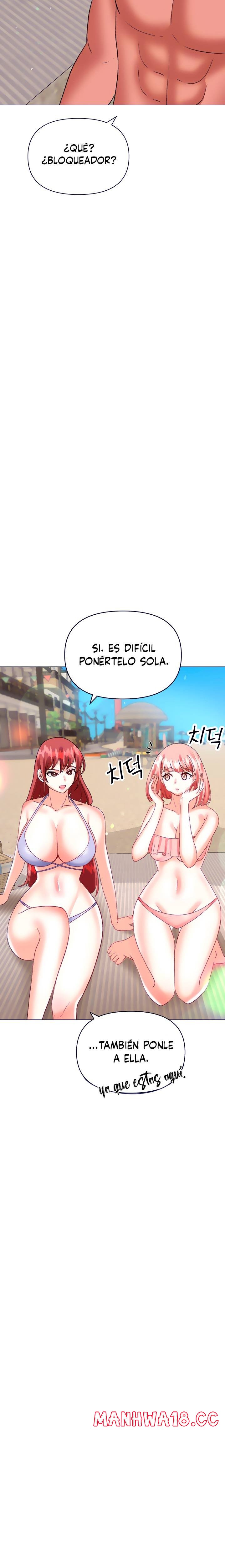 Troublesome Sister Raw Chapter 43 Page 11
