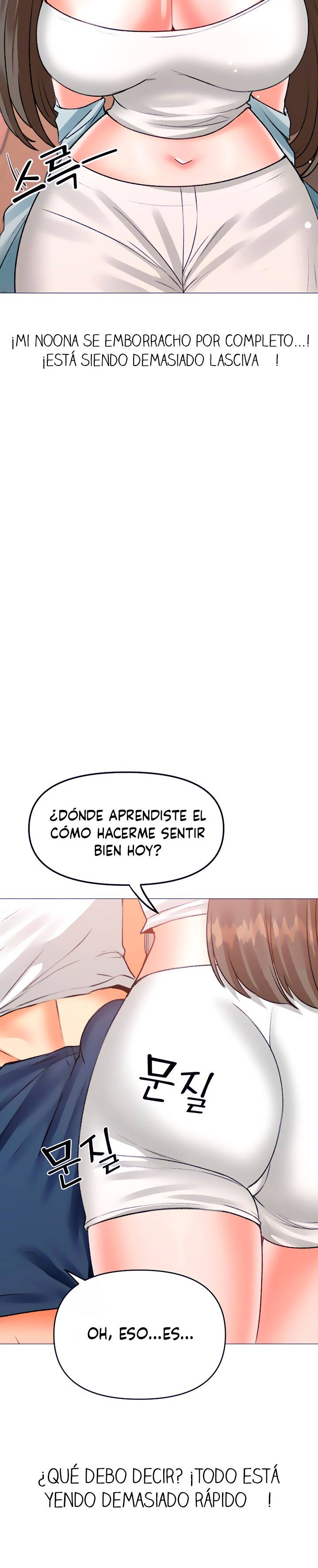 Troublesome Sister Raw Chapter 45 Page 13