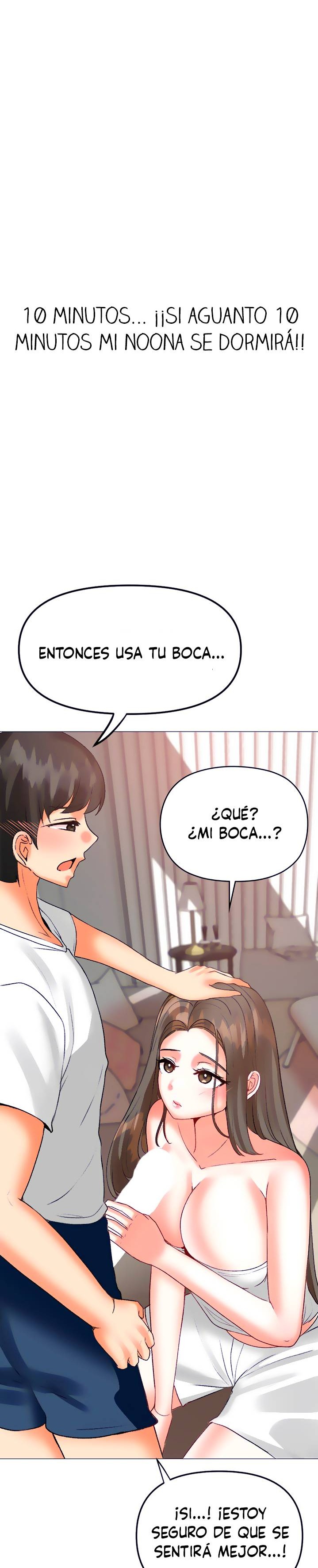 Troublesome Sister Raw Chapter 45 Page 21