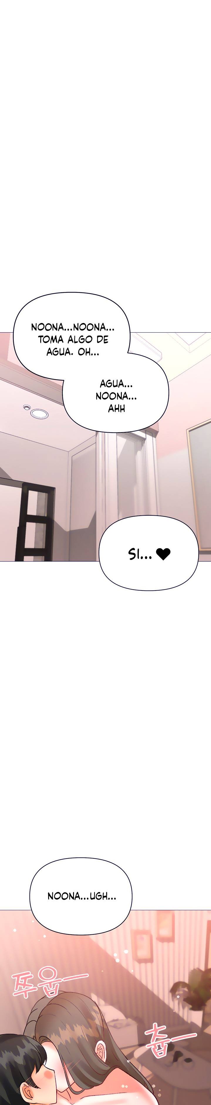 Troublesome Sister Raw Chapter 45 Page 9