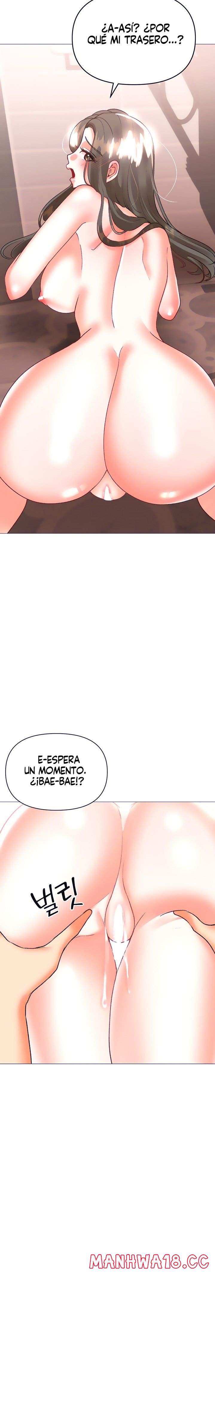 Troublesome Sister Raw Chapter 46 Page 14