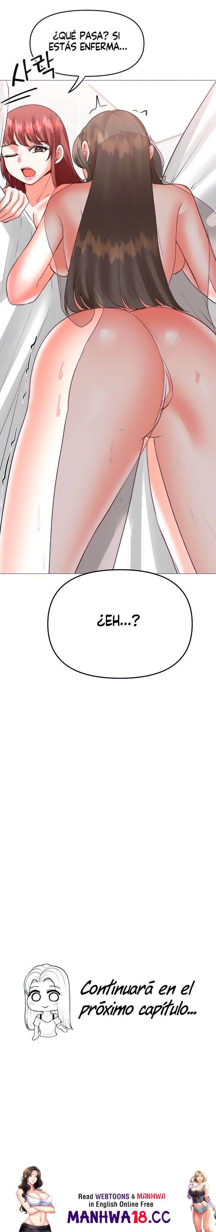 Troublesome Sister Raw Chapter 47 Page 17