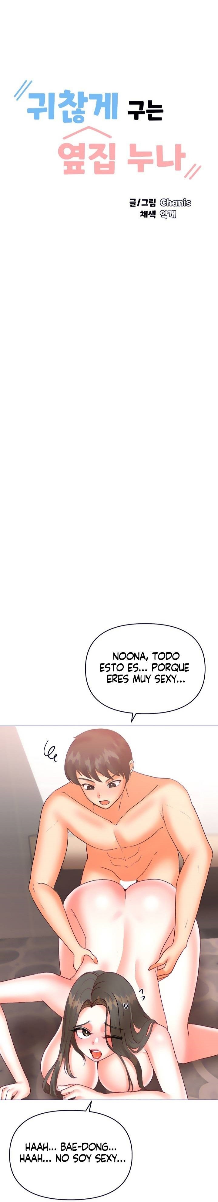 Troublesome Sister Raw Chapter 47 Page 2
